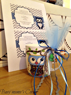 owl boy baptism favor & invitation