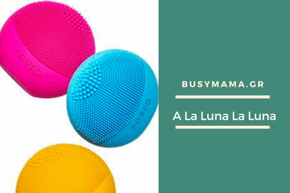 A La Luna La luna