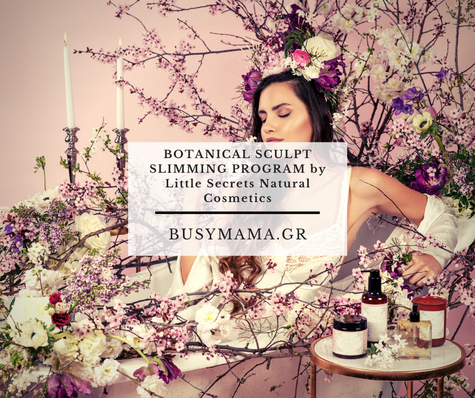 BOTANICAL SCULPT SLIMMING PROGRAM by Little Secrets Natural Cosmetics