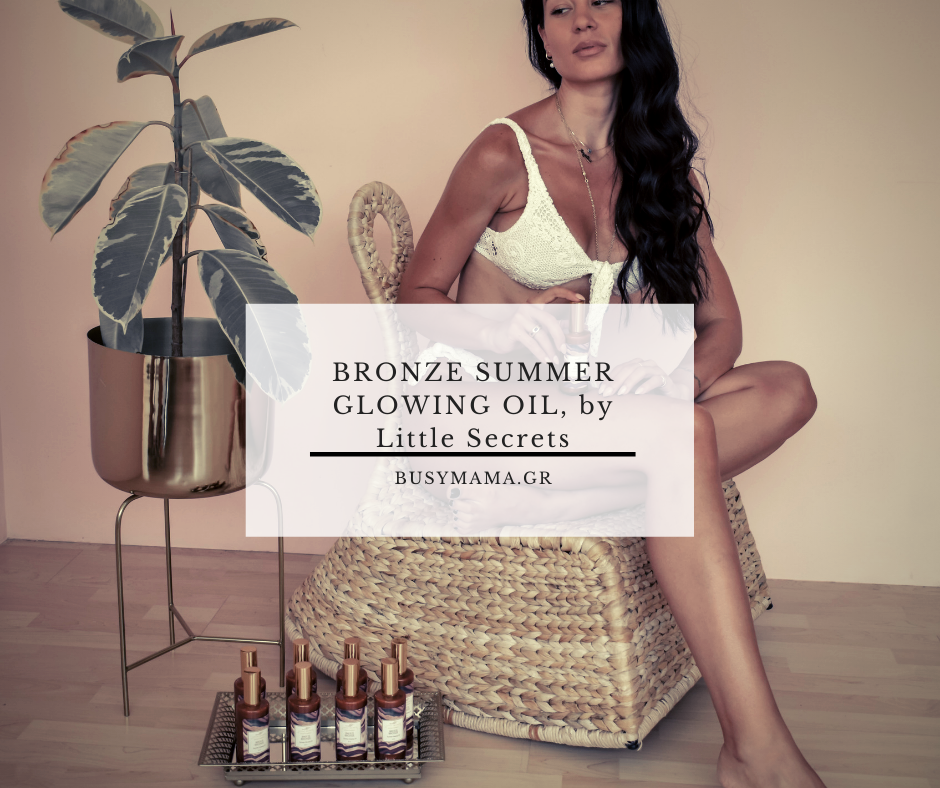 BRONZE SUMMER GLOWING OIL, by Little Secrets