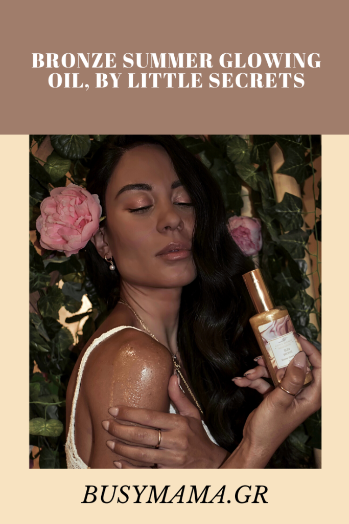 BRONZE SUMMER GLOWING OIL, by Little Secrets