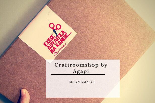 Craftroomshop by Agapi