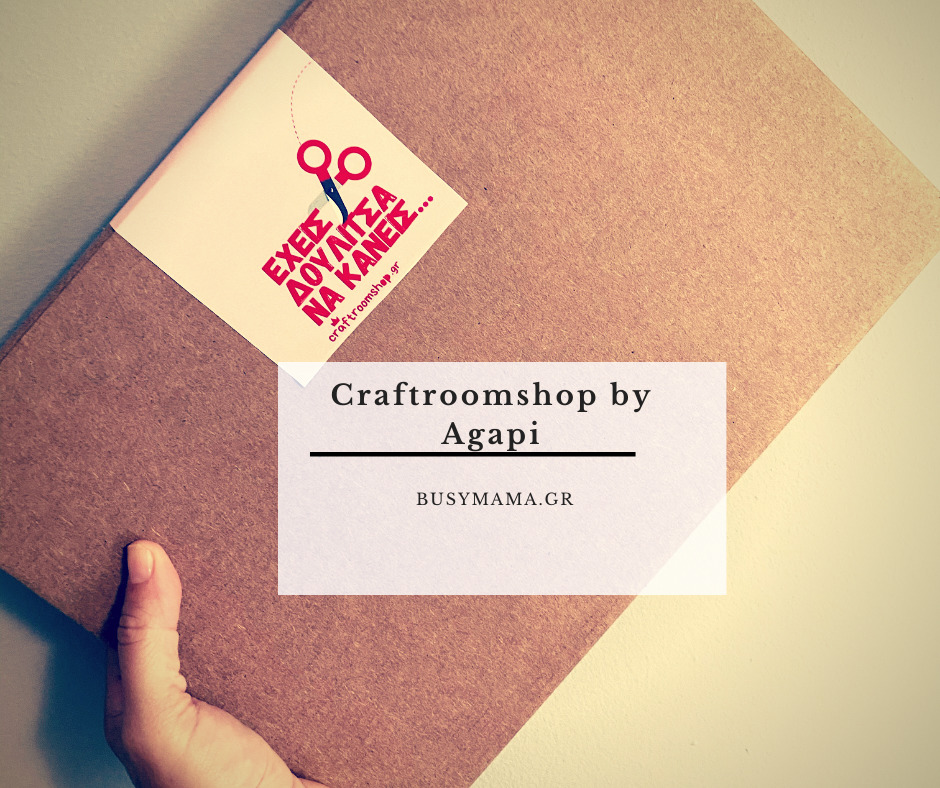 Craftroomshop by Agapi