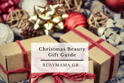 Christmas Beauty Gift Guide
