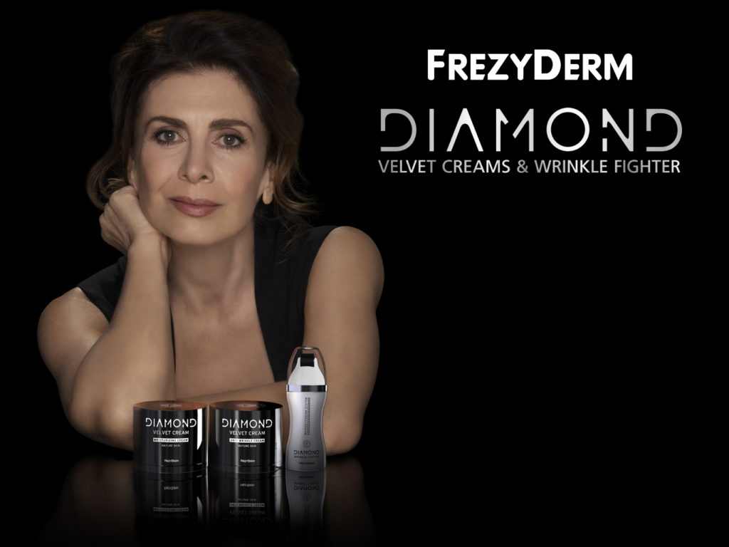 Η Κατερίνα Διδασκάλου Brand Ambassador της FREZYDERM