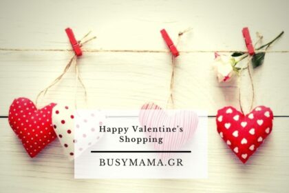 Happy Valentine's Shopping