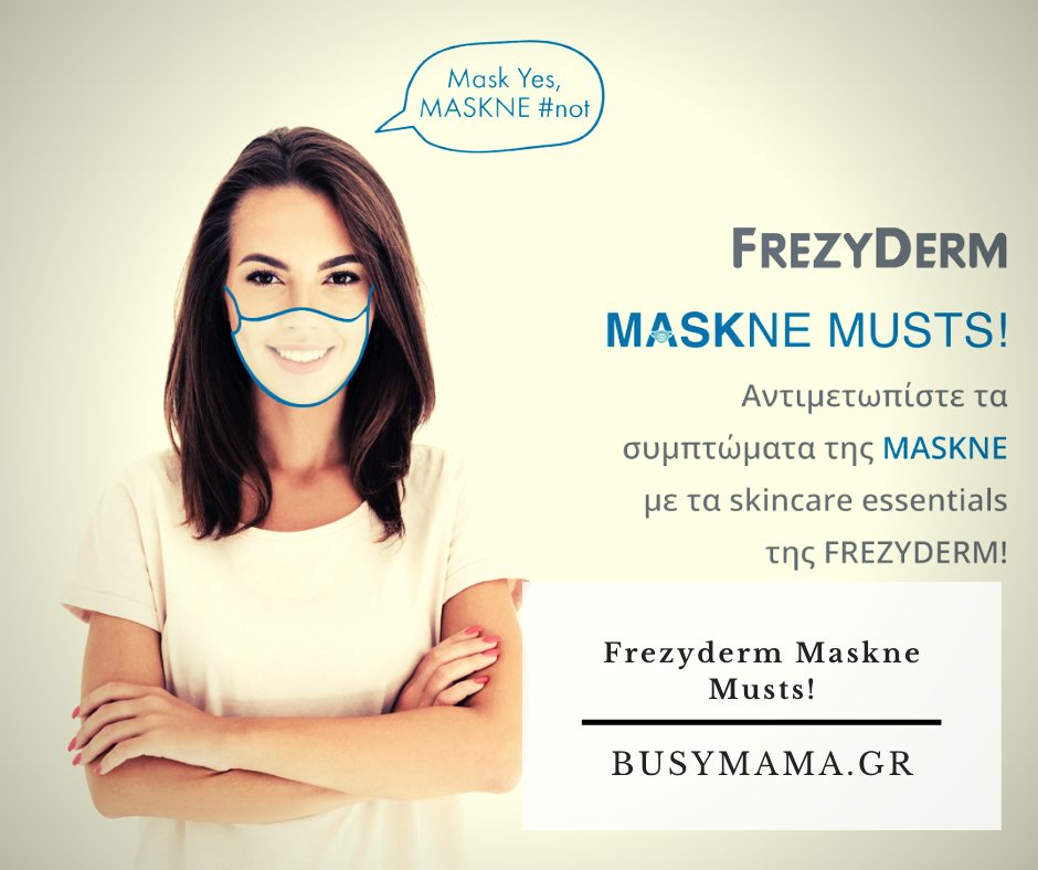 Frezyderm Maskne Musts!