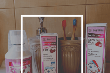 Αντίο τερηδόνα με τη SensiTeeth Kids της FREZYDERM