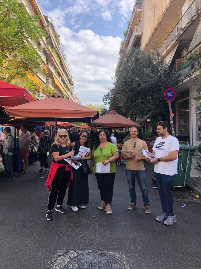 Όλγα Χριστινάκη: Συνέντευξη με την υποψήφια Δήμαρχο του Δήμου Δάφνης-Υμηττού. Όλγα Χριστινάκη: Συνέντευξη με την υποψήφια Δήμαρχο του Δήμου Δάφνης-Υμηττού.